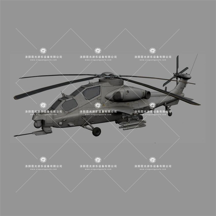 港北武装直升机3D模型